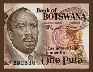 PULA Banknote of BOTSWANA 1976   Seretse KHAMA   UNC  