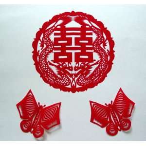  Chinese Folk Art Paper Cut Papercut Happiness Butterfly 