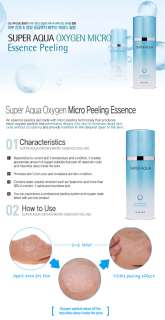MISSHA] Super Aqua OXYGEN Micro Essence Peeling 100g CosmeticLove 