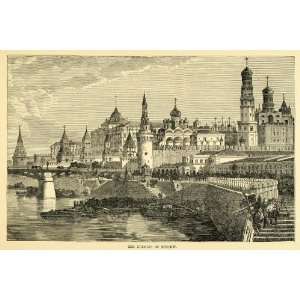   Kremlin Historic Architecture Red Square   Original Engraving Home