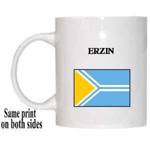  Tyva Republic (Tuva)   ERZIN Mug 