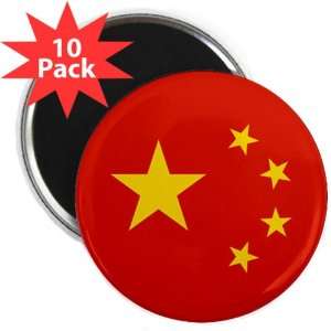    2.25 Magnet (10 Pack) Chinese China Flag HD 