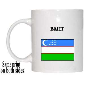  Uzbekistan   BAHT Mug 