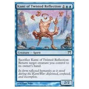  Magic the Gathering   Kami of Twisted Reflection 