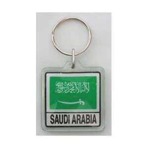  Saudi Arabia   Country Lucite Key Ring Patio, Lawn 