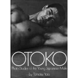 Otoko Photo studies of the young Japanese male by Tamotsu Yato 