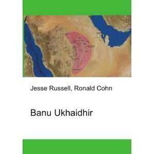  Banu Ukhaidhir Ronald Cohn Jesse Russell Books