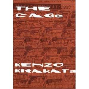  The Cage [Paperback] Kenzo Kitakata Books