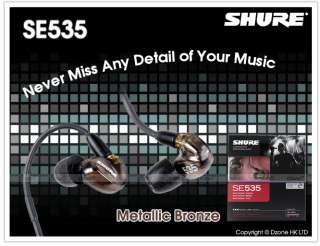 featuring triple high definition microdrivers the se535 utilizes 