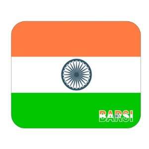  India, Barsi Mouse Pad 