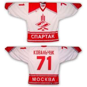  Ilya Kovalchuk Spartak Moscow Russia League Home (White 
