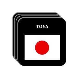  Japan   TOYA Set of 4 Mini Mousepad Coasters Everything 