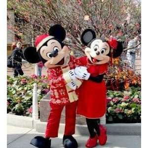   Mouse Minnie Mouse Chinese style Costume Mascot Costumes  B Toys