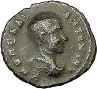 DIADUMENIAN 218AD Marcianopolis Roman Authentic Coin CISTA MYSTICA v 