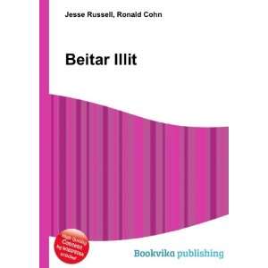  Beitar Illit Ronald Cohn Jesse Russell Books