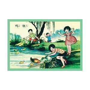  Feeding the Ducks 20x30 poster