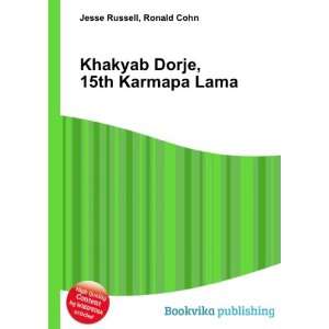  Khakyab Dorje, 15th Karmapa Lama Ronald Cohn Jesse 