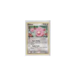  2005 Pokemon EX Unseen Forces #20   Chansey (R) Sports 