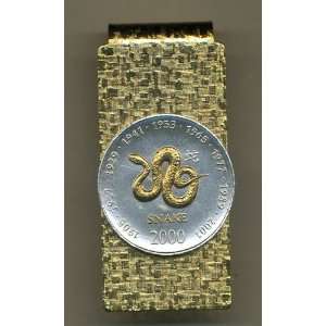   Toned Gold on Silver Somalia Snake, Coin   Money clips Beauty