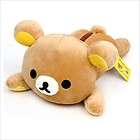 kawaii rilakkuma bear lang hug plush doll gift