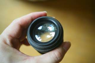 of the lens, no sure this lens have coating or not, but i believed the 