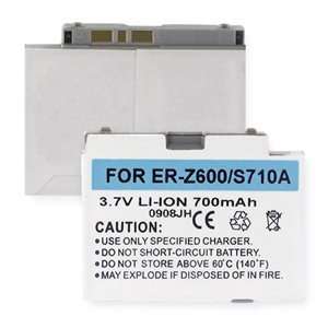  3.7v 780 mAh Grey Cellular Battery for Ericsson S710A 