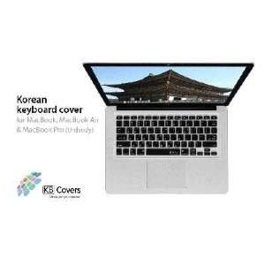  Exclusive Korean KBCover for MacBook By KB Covers 