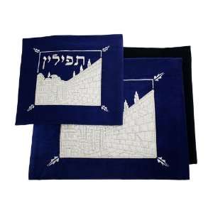  Light Blue Velvet Tallit Bag Set with White Jerusalem and 