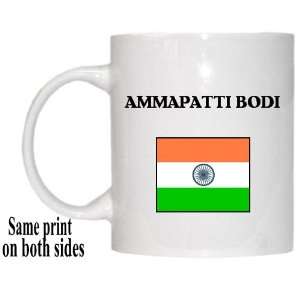  India   AMMAPATTI BODI Mug 