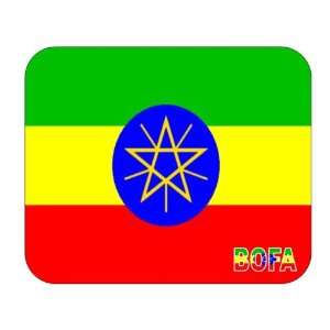  Ethiopia, Bofa Mouse Pad 