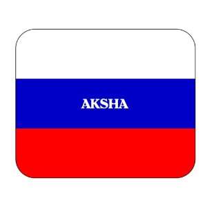  Russia, Aksha Mouse Pad 