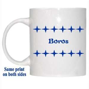  Personalized Name Gift   Boros Mug 