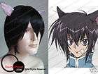 Loveless Ritsuka Black Short Cosplay wig +Cat ear Anime
