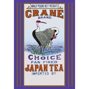  Crane Brand Tea 16X24 Giclee Paper