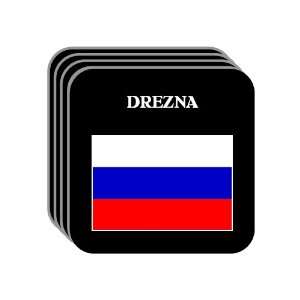  Russia   DREZNA Set of 4 Mini Mousepad Coasters 