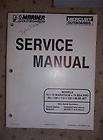 1997 Mariner Mercury Outboard Service Manual 75 Maratho