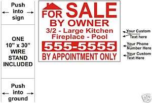 FOR SALE BY OWNER   YARD SIGN DOUBLE SIDED   24 X 18  