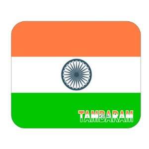  India, Tambaram Mouse Pad 