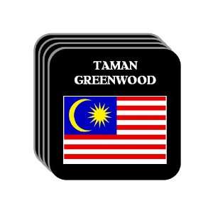  Malaysia   TAMAN GREENWOOD Set of 4 Mini Mousepad 
