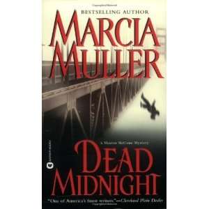   Sharon McCone Mysteries) [Mass Market Paperback] Marcia Muller Books