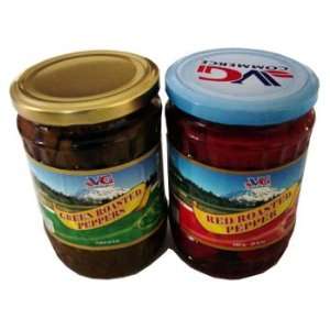 Bulgarian Favorite Gourmet Peppers   Set of Two  Grocery 