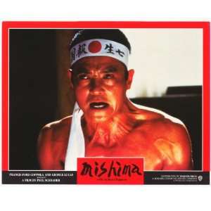  Mishima A Life in Four Chapters   Movie Poster   11 x 17 