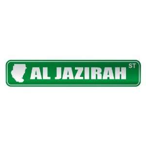   AL JAZIRAH ST  STREET SIGN CITY SUDAN
