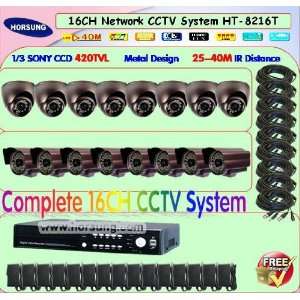   16channel cctv camera surveillance system kit ht 8216t