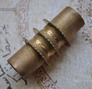 Antique Egyptian Brass Arousa el Burka ( the Bride of the Veil )