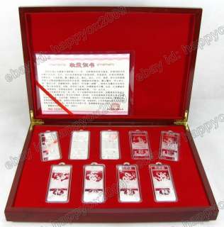 New 2012 Chinese Year of the Dragon Silver Bars With Box  