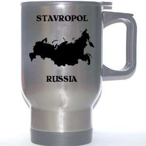  Russia   STAVROPOL Stainless Steel Mug 