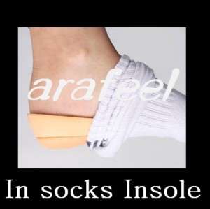 Cushion Increase Height socks Insole Heel lifts Pad 2cm  