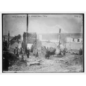  Photo (M) Ohio Militia at E. Youngstown, 1/16 neg. poor 