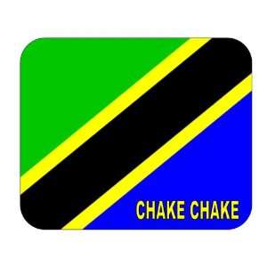  Tanzania, Chake Chake Mouse Pad 